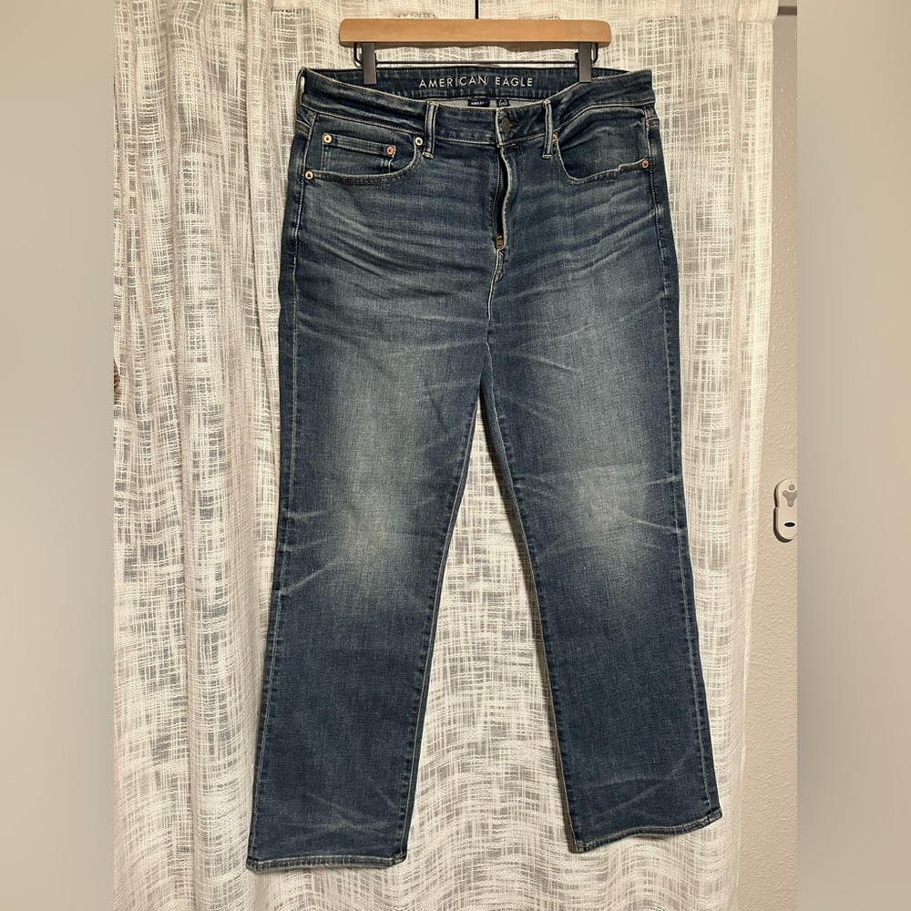 American Eagle Outfitters Light Blue Denim Jeans